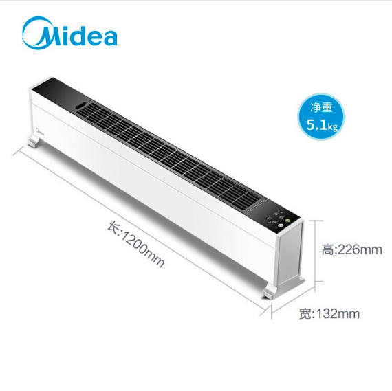 美的 HDY22LS 取暖器 内置加湿 电暖气 踢脚线移动地暖器 (智能遥控)