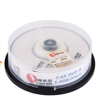 啄木鸟 DVD-R 光盘/刻录光盘/空白光盘/刻录碟片/ 直径8CM / 3寸 小光盘 8速 1.4G 桶装每片 刻录盘